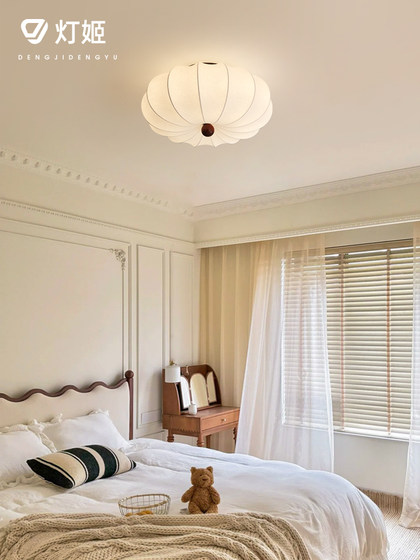 French Retro Bedroom Ceiling Lamp, Medieval Cream Style Silk Simple Master Bedroom Lamp, Full Spectrum Eye Protection Room Lamp