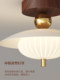 Light Ji Mid-Century Style Creative Flying Saucer Ceiling Lamp French Retro Balcony Corridor Aisle Light Entrance Entrance Hall Light