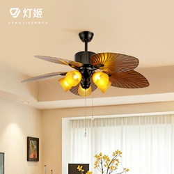 Lamp Ji Nanyang Style Banana Leaf Fan Chandelier Living Room Lamp American Retro Nostalgic Home Bedroom Dining Room Ceiling Fan Lamp
