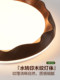 Lanji French Mid-Century Style Bedroom Ceiling Lamp New Chinese Style Eye Protection Creative Walnut Color Restaurant Room Ceiling Lamp