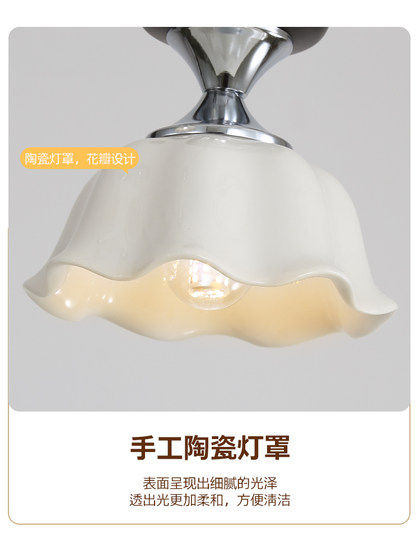 French Retro Style Aisle Light, Vintage Cream Corridor Entrance Light, Modern Minimalist Ceramic Starlight Ceiling Light