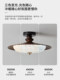 French Mid-Century Style Ceiling Light for Entryway, American Retro Light Luxury Corridor Light, Cloakroom Balcony Lighting Fixtures