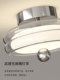Light Ji Mid-Century Style Creative Flying Saucer Ceiling Lamp French Retro Balcony Corridor Aisle Light Entrance Entrance Hall Light