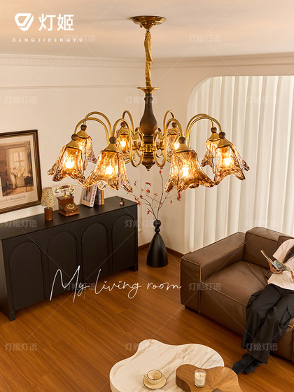 French Medieval Living Room Chandelier 2025 New Maillard Song Dynasty Aesthetics Retro Solid Wood Master Bedroom Dining Room Lamps