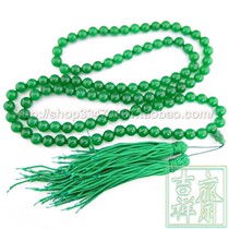 Natural Malay Jade Buddha pearl prayer beads necklace with long fur coat chain female male style jade 108 Buddha pearl hand beads