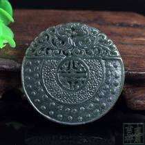  Natural Hetian jade Fu Lu Shou pendant mens round pendant Jade pendant Jade pendant Waist pendant men send certificate