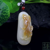  Natural Hetian white jade sugar jade Pixiu jade pendant pendant pendant men and women send certificate package jade jade collection