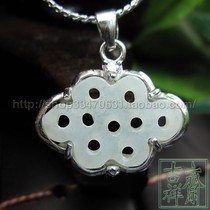 (clear cabin) Natural Myanmar a Jade Jade 925 silver inlaid with Chinese knot pendant pendant pendant delivery certificate