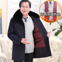 Middle-aged and elderly wool coat mens long father winter clothes old grandfather thick woolen coat trench coat