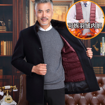 Middle-aged and elderly wool coat mens long winter father with thick cashmere woolen coat stand collar size