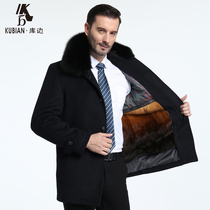 Coolside middle-aged and elderly woolen coat male thick long lapel detachable inner container fathers woolen woolen coat