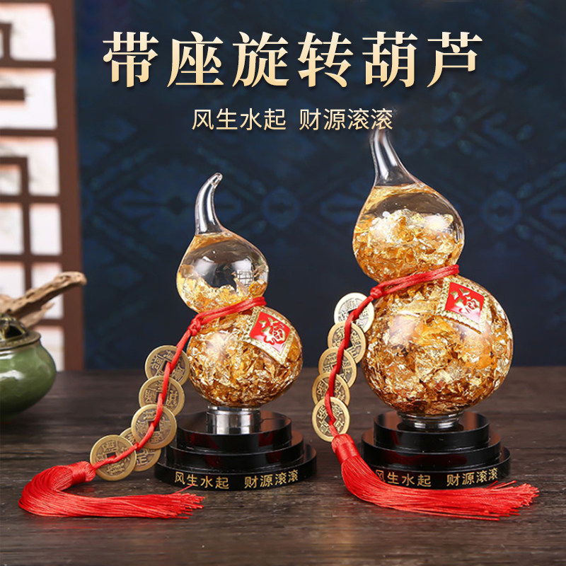 🔥新年必收！中式水晶金箔摆件招财吉祥✨-年货-淘宝好物网