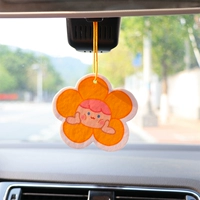 Кулон Little Flower Sister-Ароматерапия (Аромат Лимона)