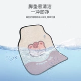 Автомобильная подушка милая мастер ведущий задняя ряд однократный