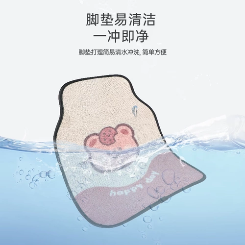 Автомобильная подушка милая мастер ведущий задняя ряд однократный