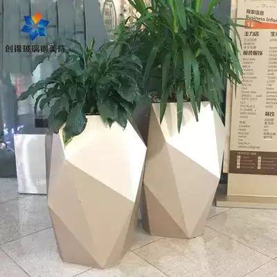 Glass fiber simple irregular combination flower shop mall hotel beautiful Chen art floor Vase decoration ornaments