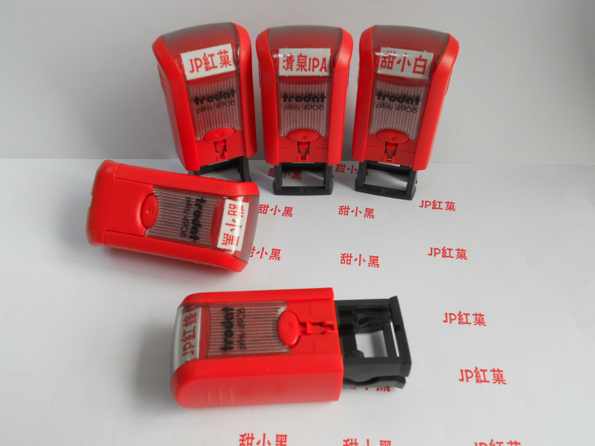 Imported Zhuoda back ink seal Printy4908 seal name chapter Trodat seal refillable