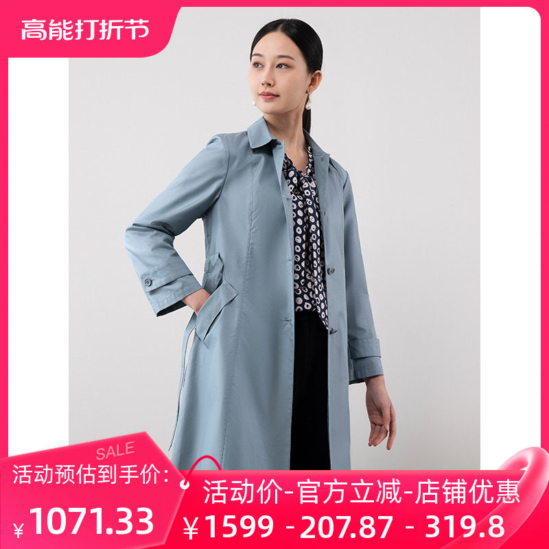 HONRN Red Man Blue Leisure lacing collection waist display slim medium long style coat jacket female spring autumn HH11OF792 -Taobao