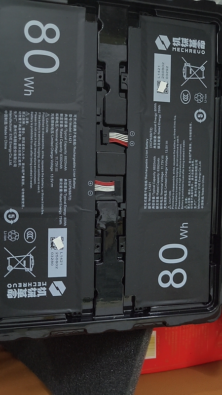 In-Stock Mechanical Revolution Starlight 14-7Cc4U Battery Starlight 14 Battery Aec588974-3S1P/L1421
