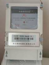 Qingdao green meter electrical instrument DTS2026 three-phase four-wire electronic meter national network type Qingdao electricity meter