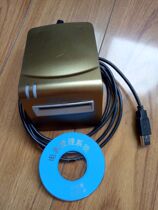 Factory direct Qingdao meter factory card reader Qingdao meter DTSY2006 DDSY334 universal type