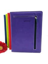 Cover with zipper pocket framed this a5 color discoloration PU leather office stationery manufacturer printed LOGO