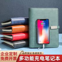 A5 Live Page Charging Bao Notebook Wireless Charging Commerce High-end Notepad UD Charging Book to formulate LOGO