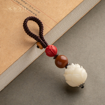 Lin Jing hand-made personality creative natural Bodhi fruit carving Lotus car keychain pendant male peace female gift