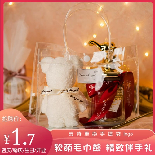 Детское креативное полотенце, с медвежатами, подарок на день рождения, делается под заказ