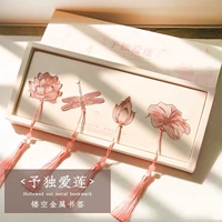 Yu Durai Set Gift Box