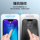 Закаленная пленка высокой четкости REMAX/Ruiliang Three brothers by the lake iPh15 подходит для iPhone16 закаленная пленка для защиты от падения 17 arc edge Apple 14promax для защиты от отпечатков пальцев 13 пленка для полноэкранного просмотра mini 2