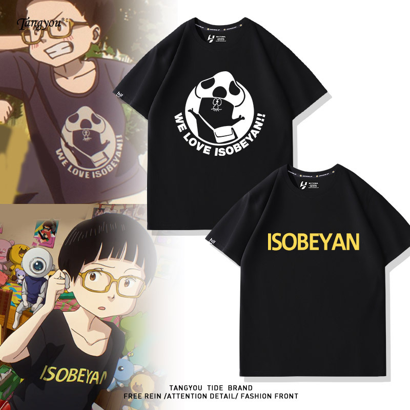 Retro Cartoon Devil's Destroyed Japanese Style Anime Peripherals the Same Cos Short-Sleeved Men's Summer T-Shirt