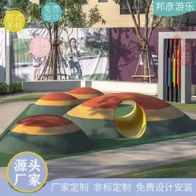 Outdoor stainless steel drilling hole 10 5 meters three customer customized non-standard customized products do not support return