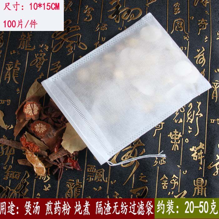 100pcs 10*15cm non-woven food grade filter tea bags Soup stewing bags Chinese medicine bags decoction bags Foot bath bags