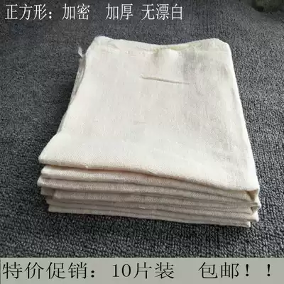 Food grade non-stick cotton square steamer bun buns Steamed buns dumplings snack pad steamer hair cloth filter cloth