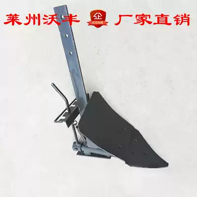 Rotary tillage knife trenching plough Turnover plough Hard ground knife Small cultivator accessories iron wheel rubber wheel Paddy field wheel weeding knife