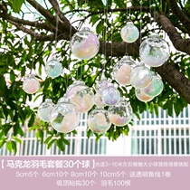Shop Decoration Ball Shop Celebrating Opening Indoor Atmosphere Festival Company Events Water Fruit Shop Bar Stage Fitness Room
