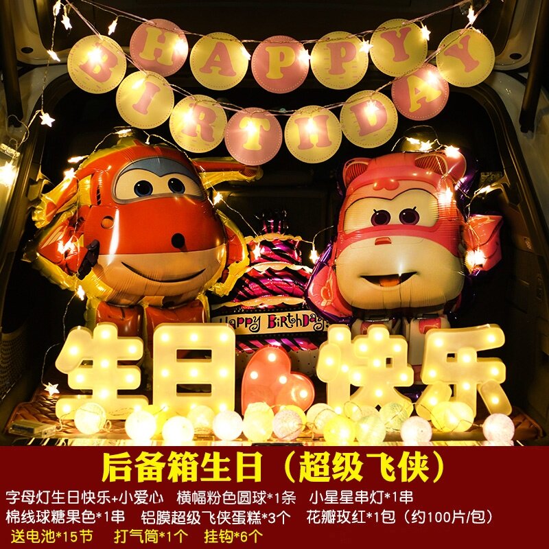 Trunk surprise birthday simple supplies goddess lover boy dating daughter son car gift girlfriend