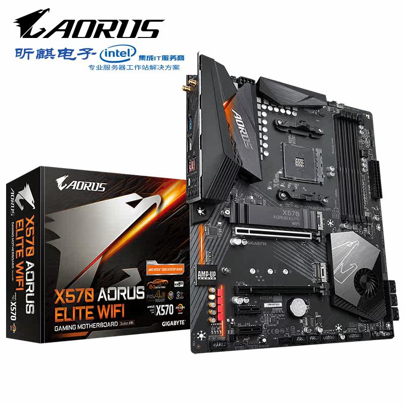 Gigabyte Gigabyte X570 AORUS ELITE WIFI Motherboard with DDR4 Memory