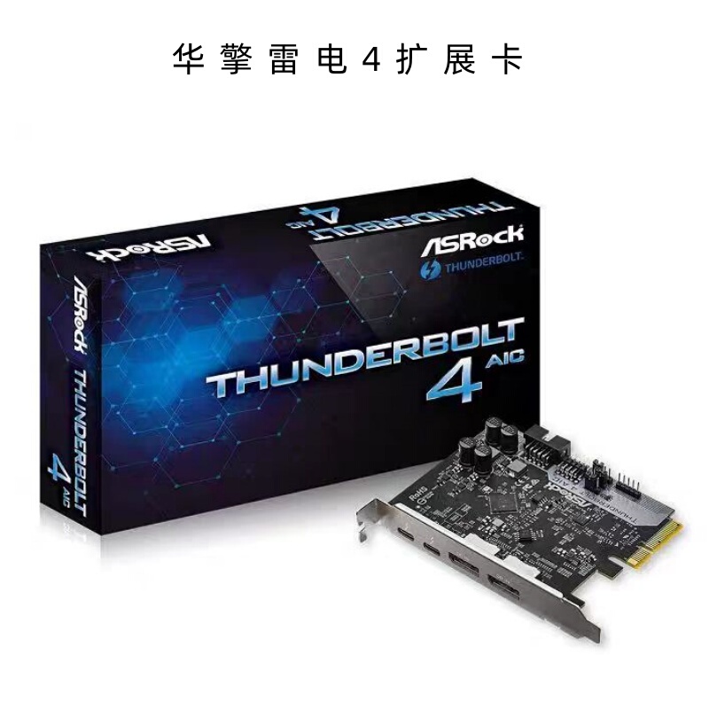 Asrock Thunderbolt4 Aic Thunderbolt 4 Card Compatible with Thunderbolt 3 Apollo Sound Card 40g Asrock Thunderbolt4 Aic Thunderbolt 4 Card Compatible with Thunderbolt 3 Apollo Sound Card 40g