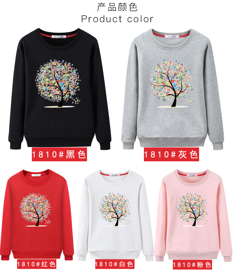 Sweatshirt femme KASHU en Coton - Ref 3216452 Image 15