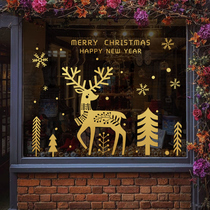 Christmas Decals Mall Elk Tree Scene Setting Shop Window Festival Atmosphere Snowflake Glass Sticker