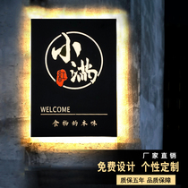 Door head signboard custom billboard production outdoor custom wall display card Stainless steel luminous word hollow light box