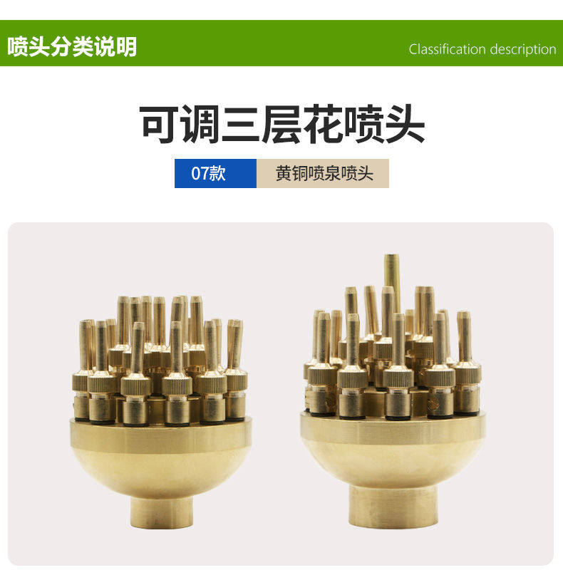 Подробности 2_16.jpg