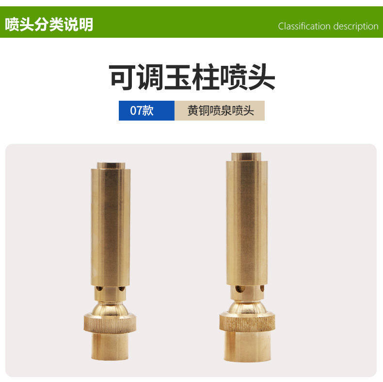 Подробности 2_13.jpg