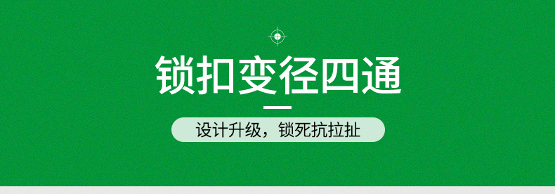 Аксессуары DETAL_02.JPG