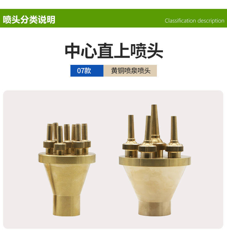 Подробности 2_10.jpg