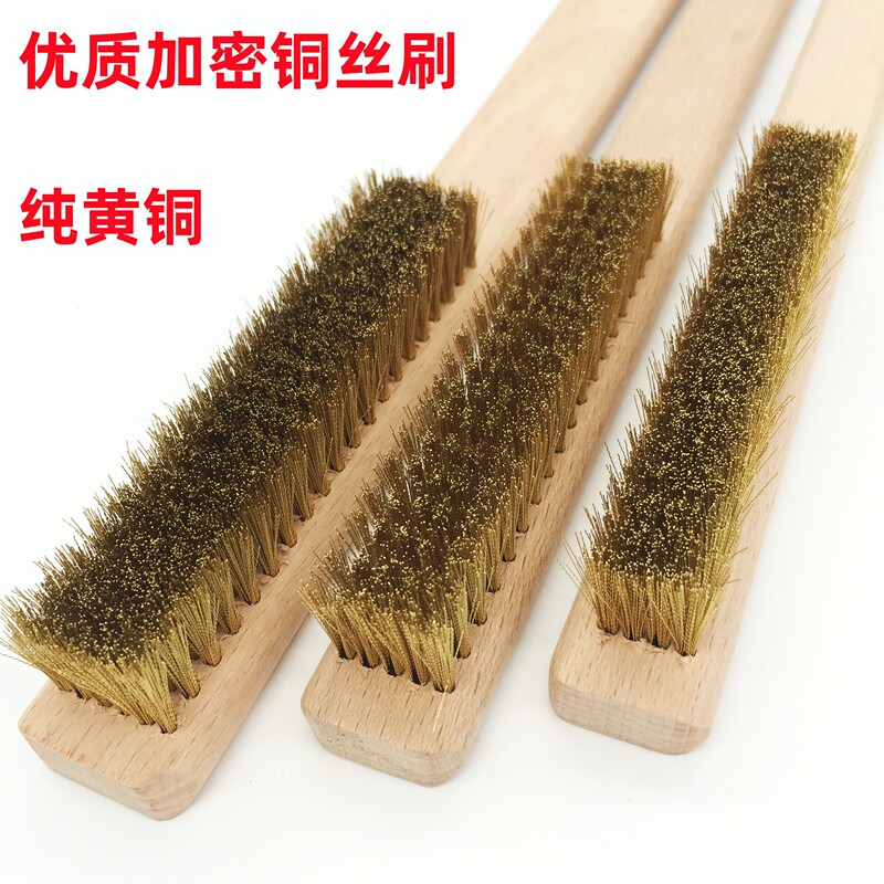 Wooden Handle Copper Wire Brush Brass Wire Brush Wooden Handle Copper Wire Brush Brass Wire Brush Wooden Handle Copper Wire Brush Brass Wire Brush