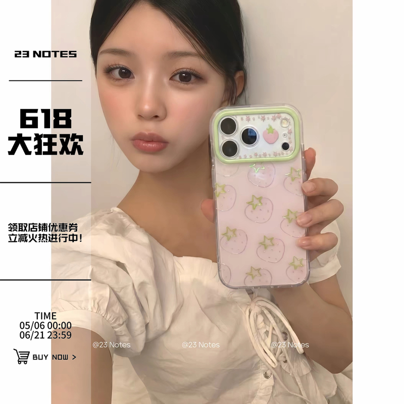 23 Notes Sweet Girly Pink Strawberry Gold-Plated Korean Style Ins-Style Iphone17Promax Apple 15Promax Phone Case 16Pro Full Cover 17Pro/16Promax Protective Case 23 Notes Sweet Girly Pink Strawberry Gold-Plated Korean Style Ins-Style Iphone17Promax Apple 15Promax Phone Case 16Pro Full Cover 17Pro/16Promax Protective Case