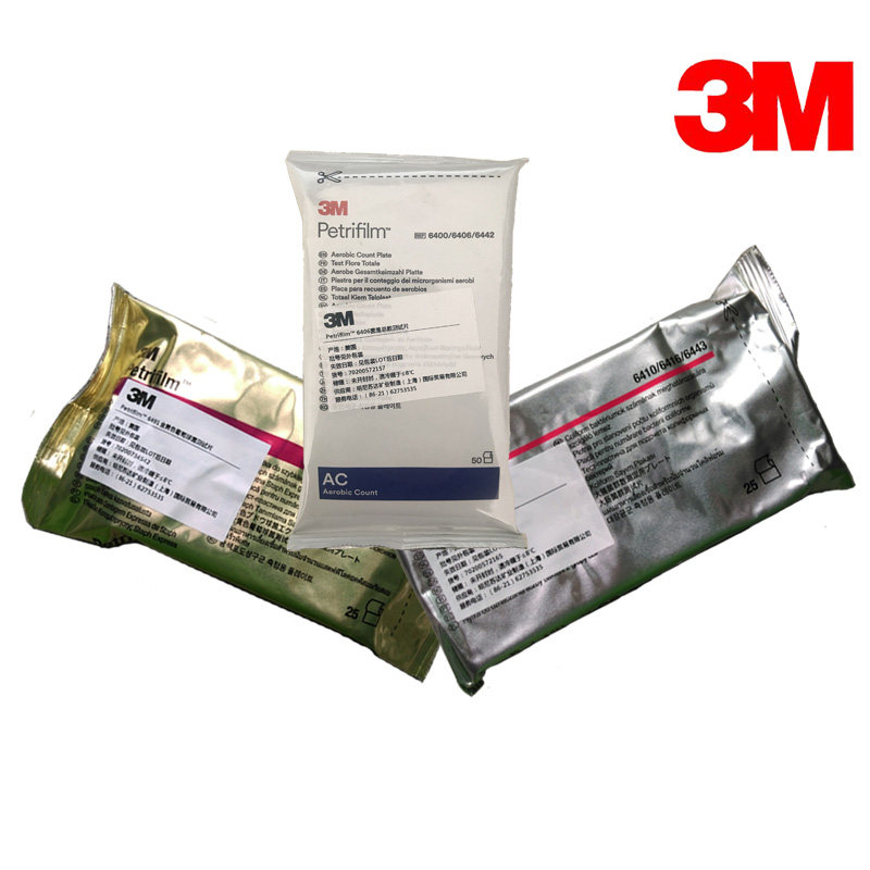 3M 细菌检测菌落总数6406大肠杆菌6414金葡6491微生物快速测试片